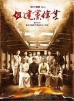 蛇女欲潮性三级