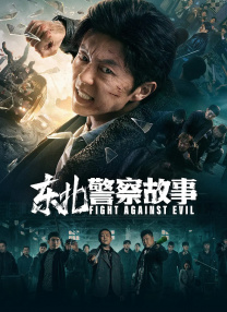 99久久免费国产精品特黄